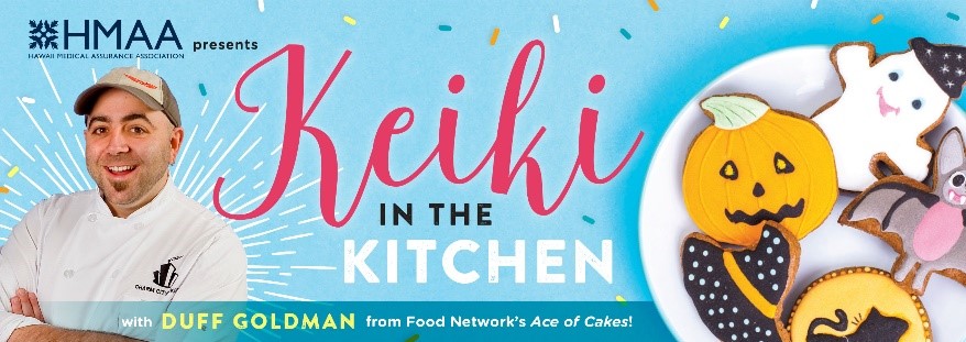 HMAA Presents Keiki in the Kitchen, Oct. 28