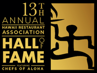 Announcing the HRA 2019 Hall of Fame Inductees
