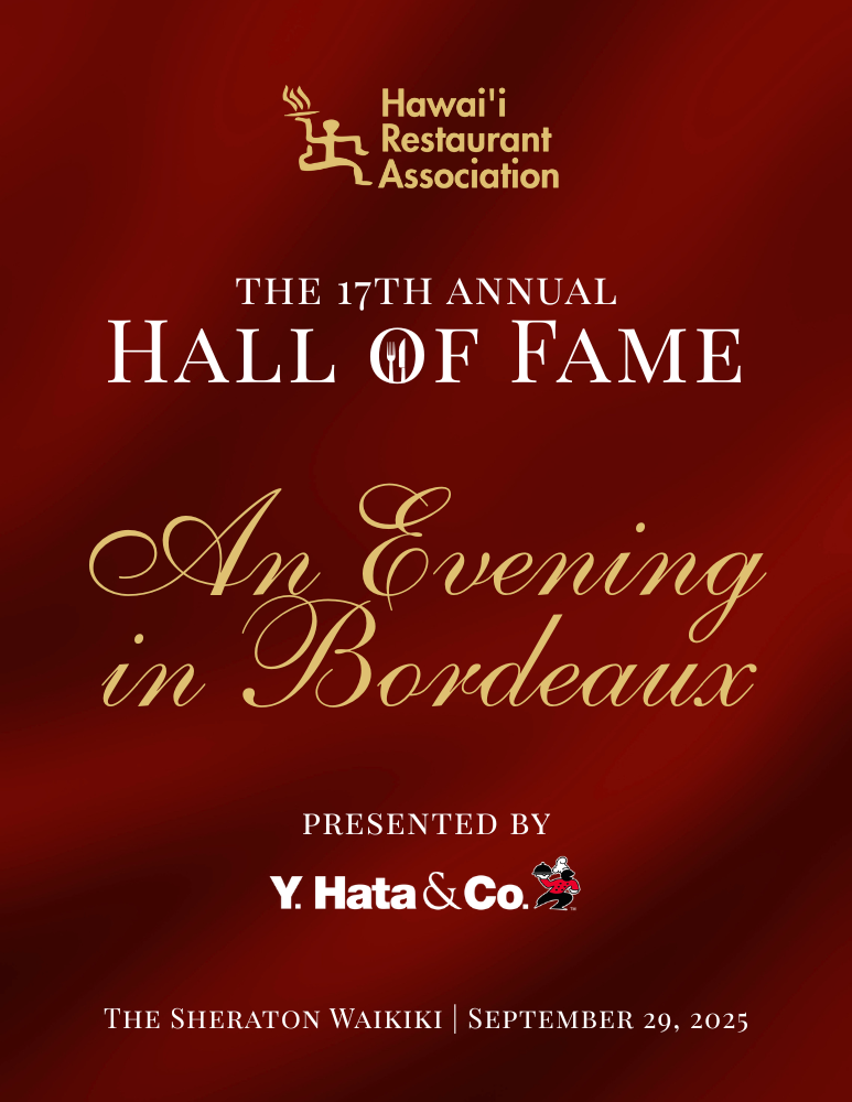 2025 Hall of Fame – Program Cover FINAL (2)